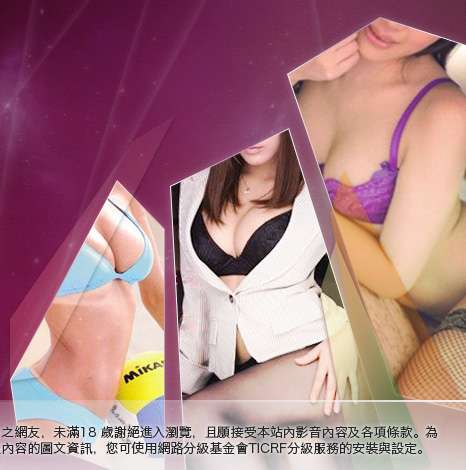 寫真集圖片大胸部美女圖